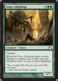 Magic the Gathering: Gatecrash (Base Set) card 121 Giant Adephage