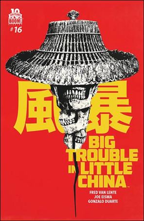 Big Trouble in Little China issue 16 Jay Shaw Cover