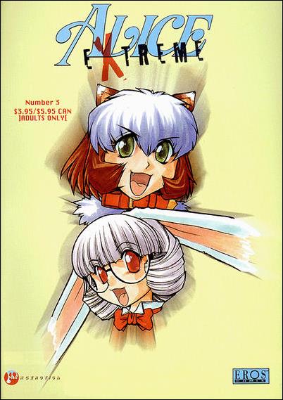 Alice Extreme issue 3