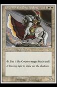 Magic the Gathering: 6th Edition (Base Set) card 32 Order of the Sacred Torch