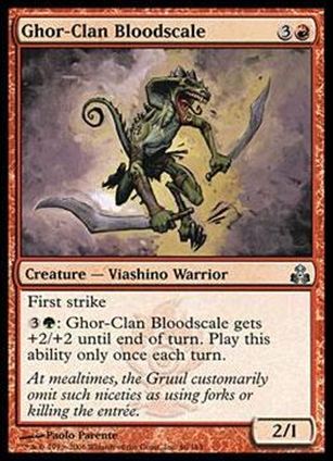 Magic the Gathering: Guildpact (Base Set) card 66 Ghor-Clan Bloodscale