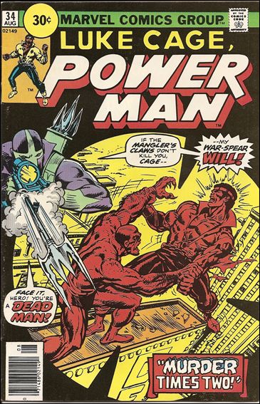 Power Man issue 34-B 30 Cent Price Cover