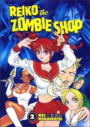 Reiko Zombie Shop issue 2