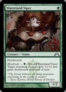 Magic the Gathering: Gatecrash (Base Set) card 139 Wasteland Viper