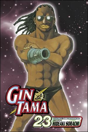 Gin Tama issue 23