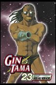 Gin Tama Cover Image 2