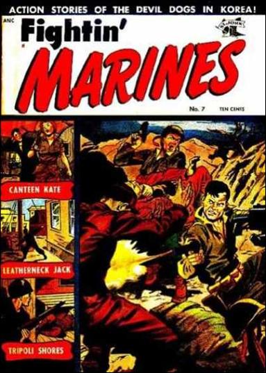 Fightin' Marines (1953) issue Z-INVALID 7