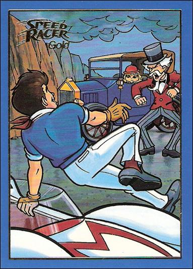 Speed Racer (Gold Foil Subset) card 3 The Secret Engine