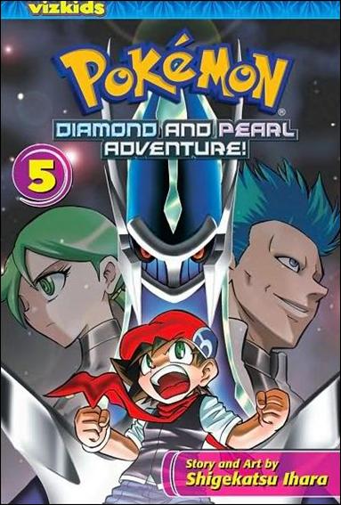 Pokemon: Diamond and Pearl Adventure! issue 5