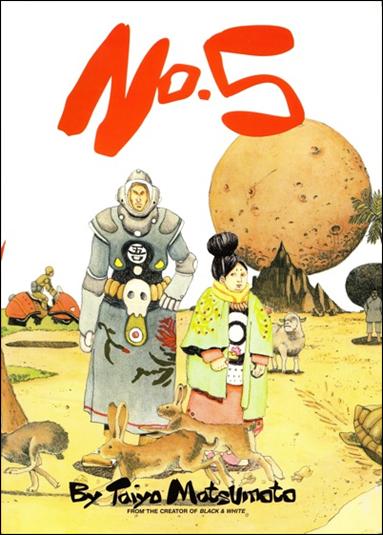 No. 5 issue 1