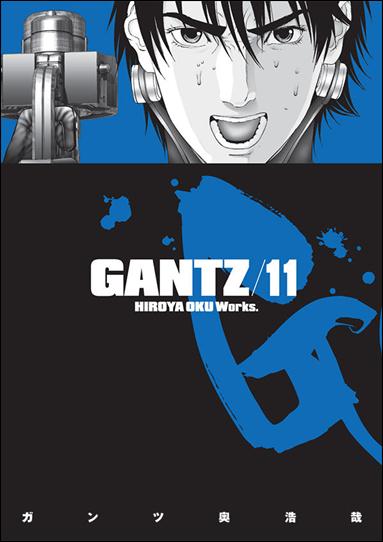 Gantz issue 11