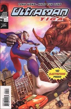 Ultraman Tiga issue 4