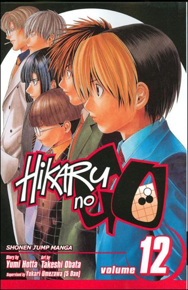 Hikaru no Go issue 12 Sai's Day Out