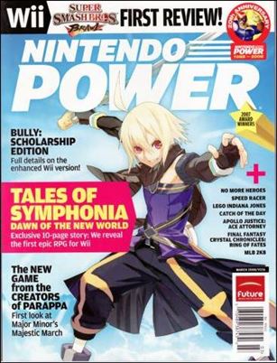 Nintendo Power issue 226 Newsstand Edition