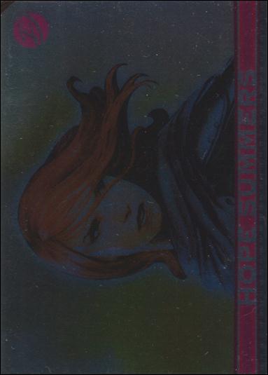 Marvel Dangerous Divas (Parallel Foil Base Set) card 62 Hope Summers