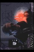 Angel: Season Two (Base Set) card 38 Way the World Ends