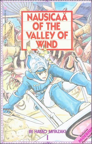 Nausicaä of the Valley of Wind Part 1 issue 1