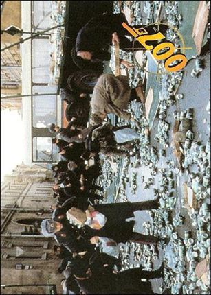 GoldenEye (Base Set) card 49 Free Drinks!