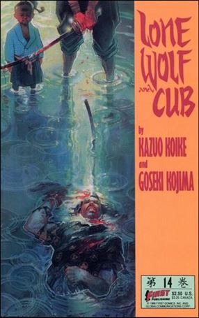 Lone Wolf and Cub issue 14 Prestige Format