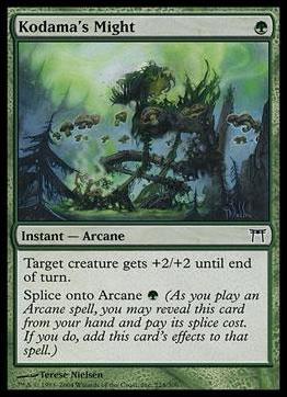Magic the Gathering: Champions of Kamigawa (Base Set) card 224 Kodama's Might