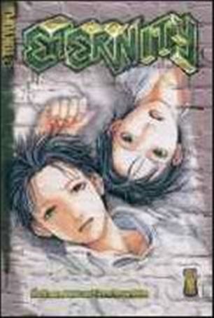 Eternity issue 1