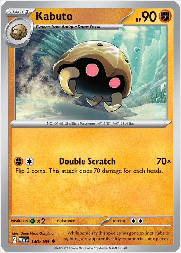 Pokemon: Scarlet & Violet - 151 (Base Set) card 140/165-B Kabuto (Reverse Holofoil)