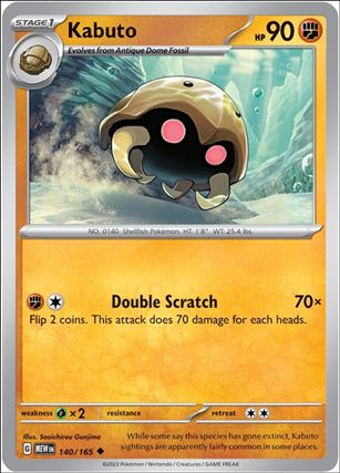 Pokemon: Scarlet & Violet - 151 (Base Set) card 140/165-B Kabuto (Reverse Holofoil)