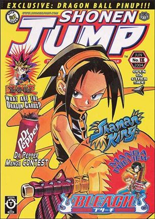 Shonen Jump issue 18