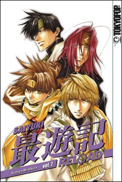 Saiyuki Reload issue 7