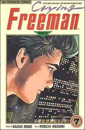 Crying Freeman Part 2 issue 7