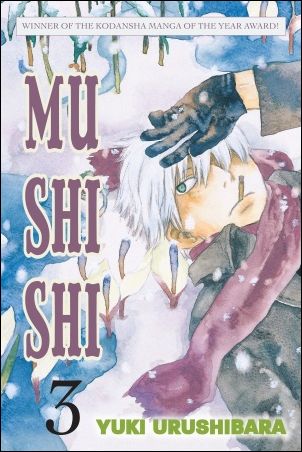 Mushishi issue 3
