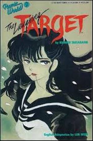 Laughing Target Cover Image 1