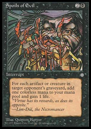 Magic the Gathering: Ice Age (Base Set) card 163 Spoils of Evil