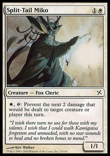 Magic the Gathering: Betrayers of Kamigawa (Base Set) card 23 Split-Tail Miko