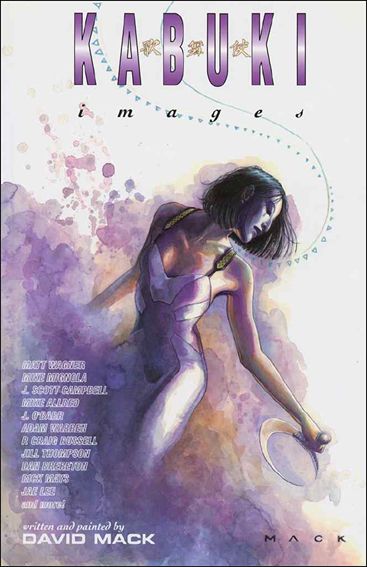 Kabuki: Images issue 1