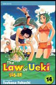 Law of Ueki issue 14