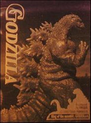 Godzilla (Hologram Subset) Cover Image 1