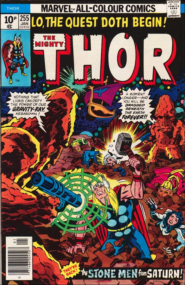 Thor (1966) issue 255-B UK Price Cover