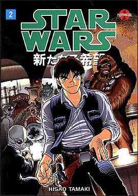 Star Wars: A New Hope Manga issue 2
