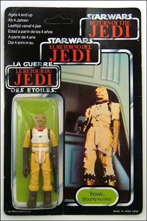 Star Wars 3 3/4