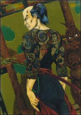 Shi (Base Set) card 21 Yakuza Lord