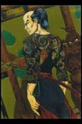 Shi (Base Set) card 21 Yakuza Lord