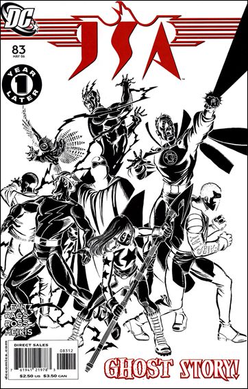JSA 83-B by DC