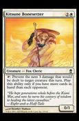 Magic the Gathering: Saviors of Kamigawa (Base Set) card 15 Kitsune Bonesetter