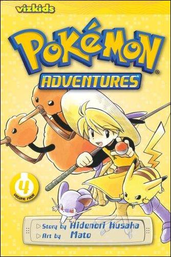 Pokemon Adventures (1999) issue 4-B INVALID