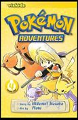 Pokemon Adventures (1999) issue 4-B INVALID