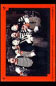 Batman: Series 1 (Sticker Subset) card 6