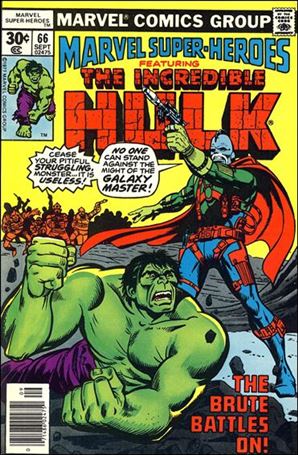 Marvel Super-Heroes (1967) issue 66
