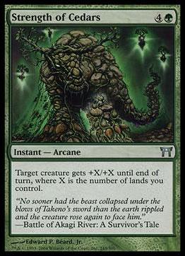 Magic the Gathering: Champions of Kamigawa (Base Set) card 245 Strength of Cedars