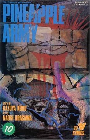 Pineapple Army Cover Image 2